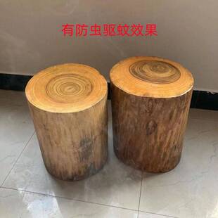 香樟实木根雕凳子原木树桩圆凳树木墩底座摆件家用茶几木头凳大板