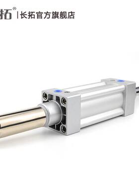 可调标准气缸SIJ160x50-50-25-100-125-150-200-300-S-500亚德客