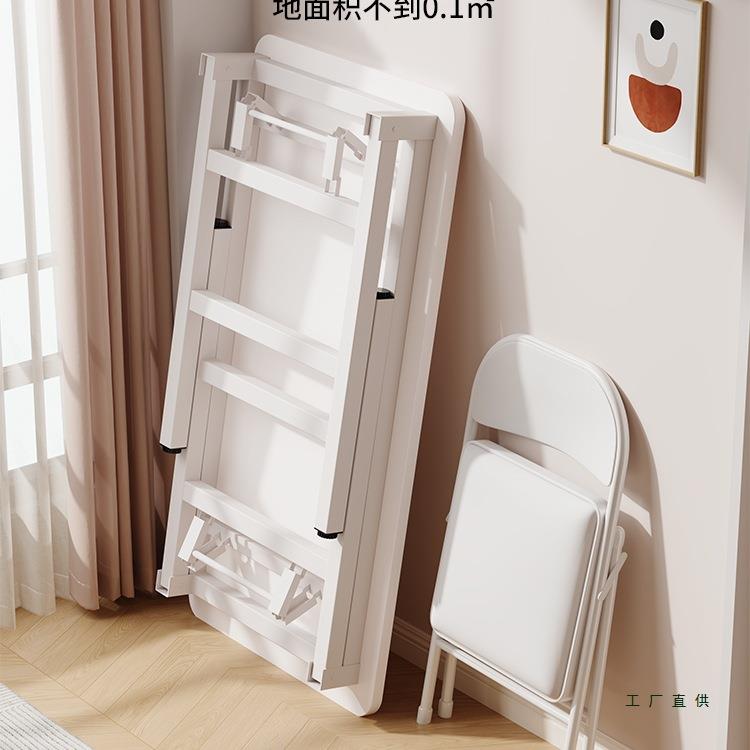 可折叠桌子简易出租屋书桌学习写字桌长方形家用办公电脑桌椅套装