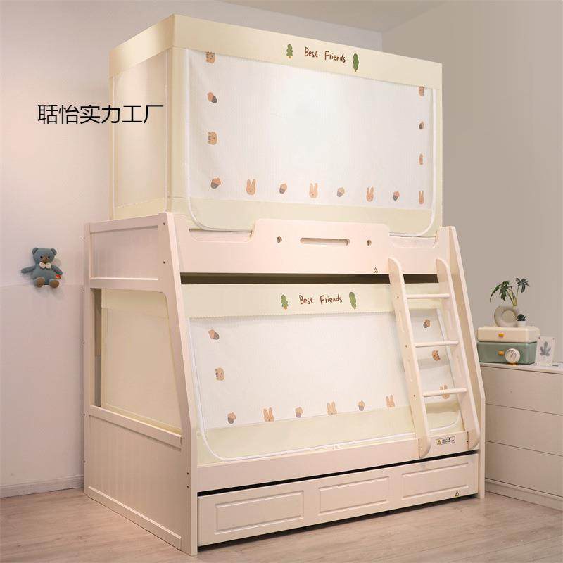 子母床蚊帐1.2m上下铺1.5梯形家用床帘1.35儿童双层高低床0.9学生