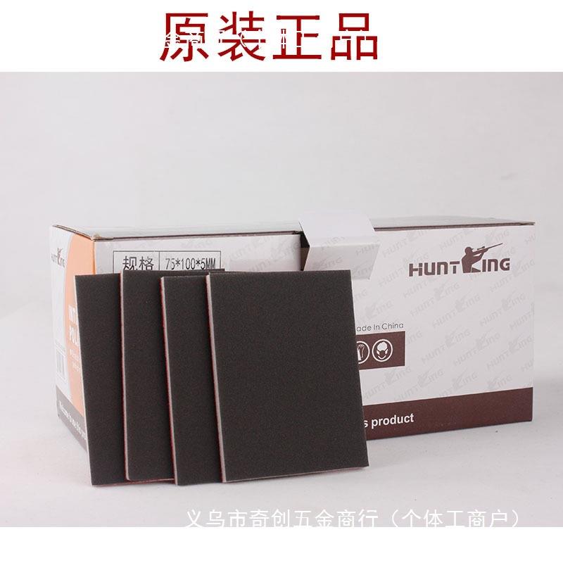 工气动方480形干磨头小方磨海绵砂纸打磨机漆灰面橘业皮纹汽车磨