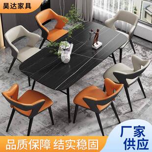 简约皮革餐椅厂家直供饭店酒店舒适休闲椅工作室洽谈可扶手靠背椅