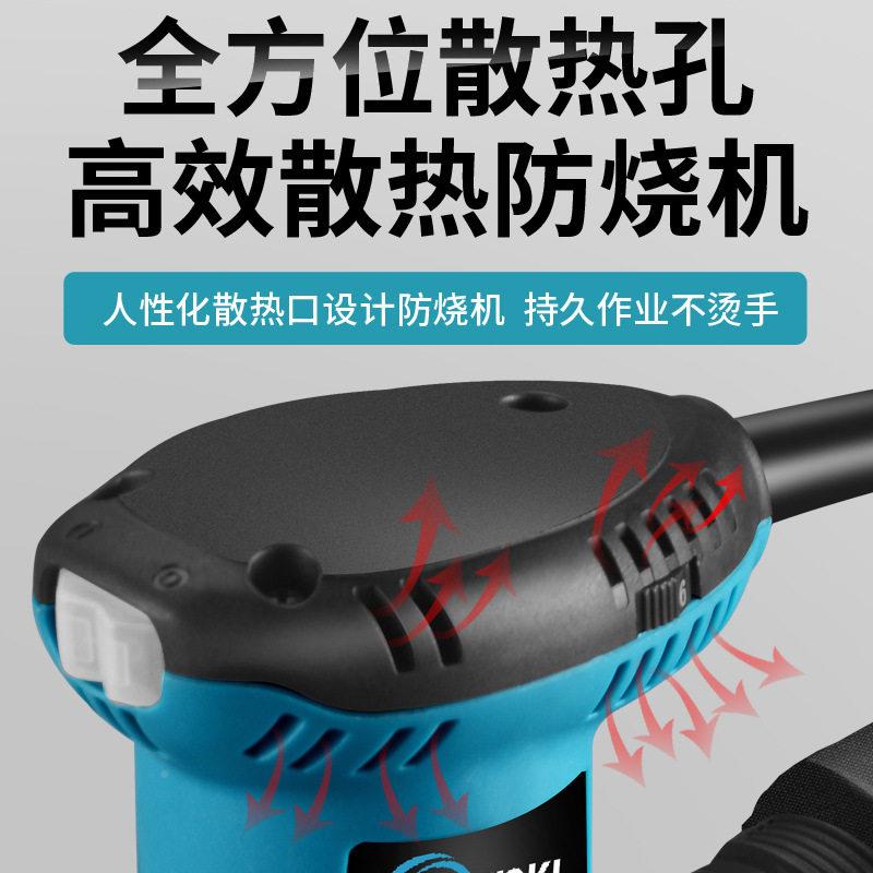 光纸机小型砂电动腻子墙平壁板家具打磨220V欧规机木工沙抛光砂纸