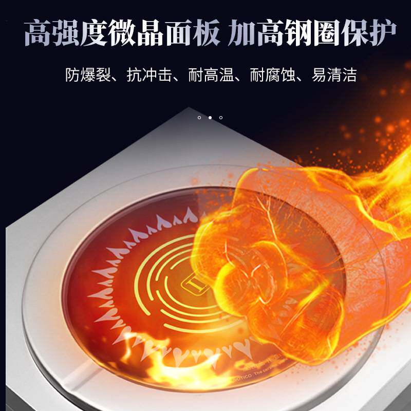 优厨派商用电磁矮汤炉吊汤15KW卤鸭卤水炖肉煲汤熬排骨汤羊肉汤炉