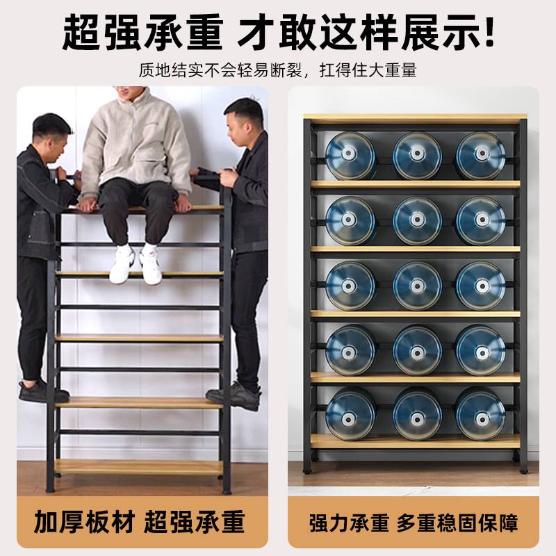 书架落地储物架子钢木靠墙货架玩具收纳架家用多层书柜铁艺置物架