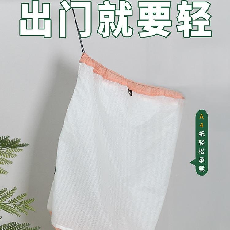 旅行防水脏衣袋携户外行便李衣物服旅985游收衣纳袋子缩分压装大