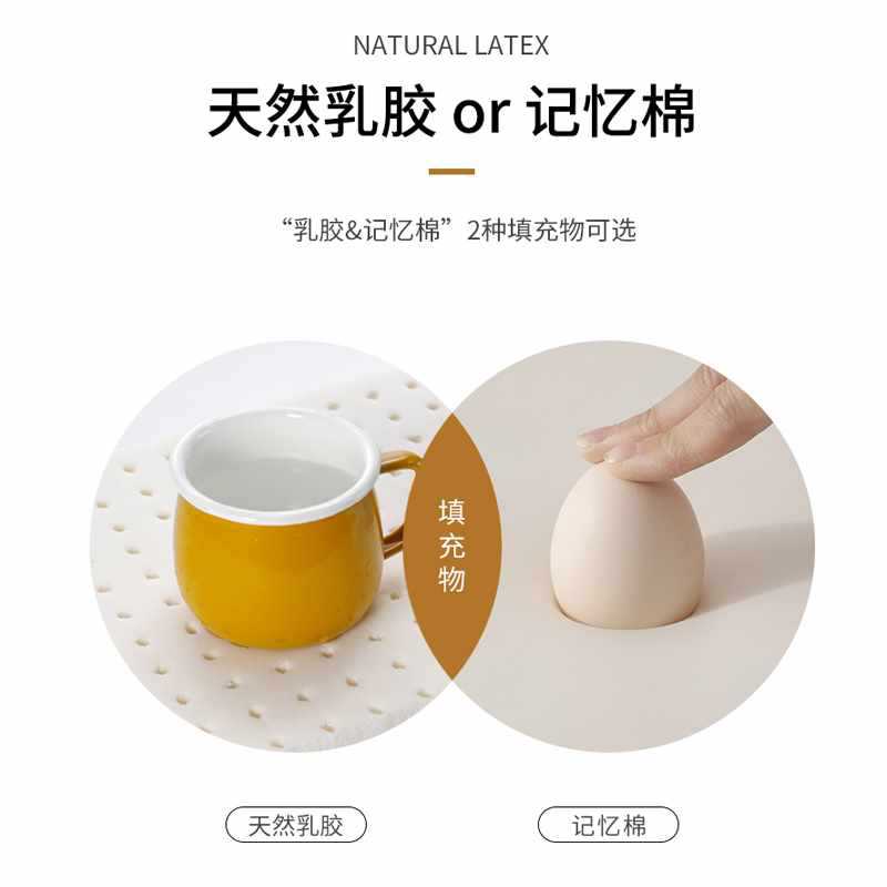 乳胶坐垫椅子垫防滑皮革办公室久坐屁垫记忆棉中式餐椅茶椅垫卡座