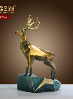全铜创意麋鹿吉祥鹿摆件置物架现代轻奢高档玄关柜入户门口装饰品
