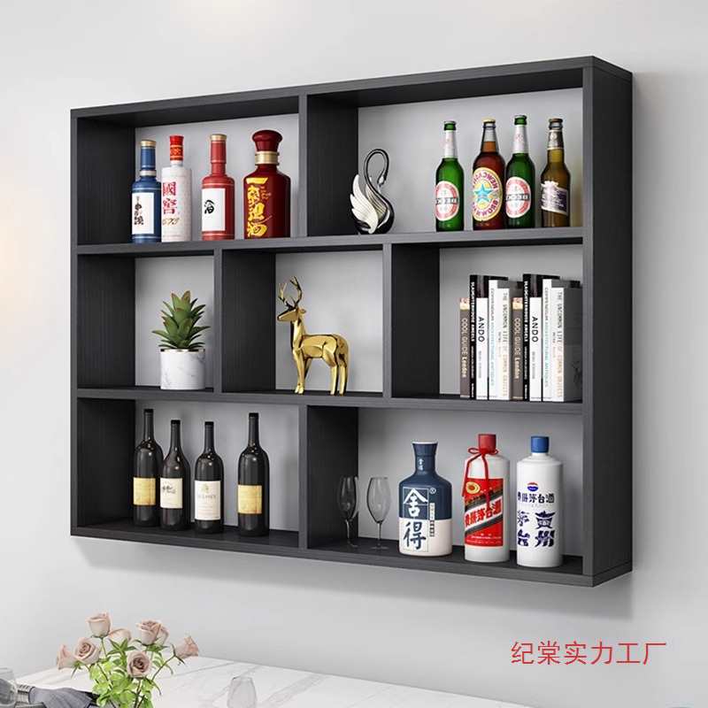 酒架壁挂式餐厅酒柜壁挂吊柜饭店墙上悬挂多层创意置物架简约格子