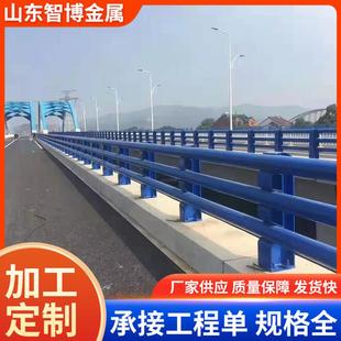 Q235桥梁防撞护栏厂家安全防护景观加厚栏杆立交桥两侧防护栏