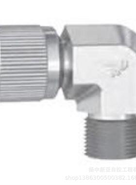 XYG-ZH系列真空管接头附件盒转换接头多种款式来样洽谈合作