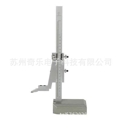 游标高度尺0-200-300-500-600mm高度游标卡尺不锈钢划线尺