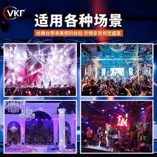 KTV闪光灯声控爆闪LED七彩闪光灯包房迪吧歌厅舞厅舞台灯光酒吧灯