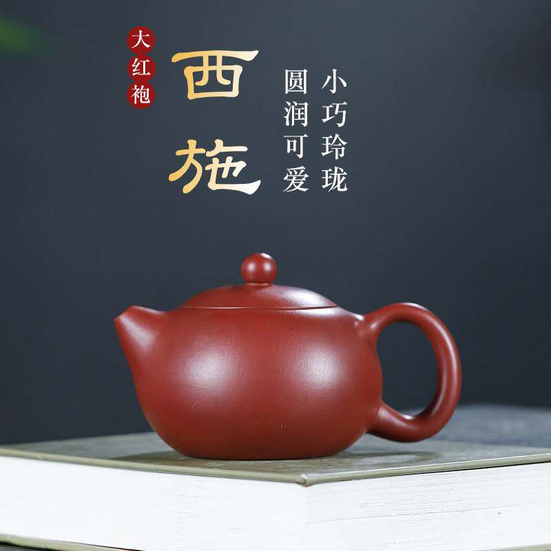 宜兴紫砂壶 原矿清水泥西紫泥 卡口手工西施壶都是大球孔出水