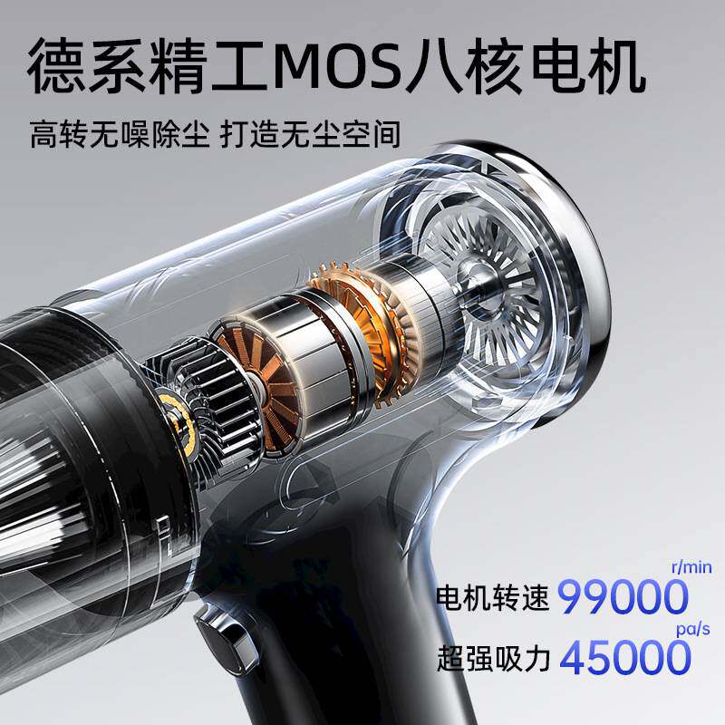 有姚车用两用车载车内无线家用大功率吸尘器大吸力小型汽车超强手
