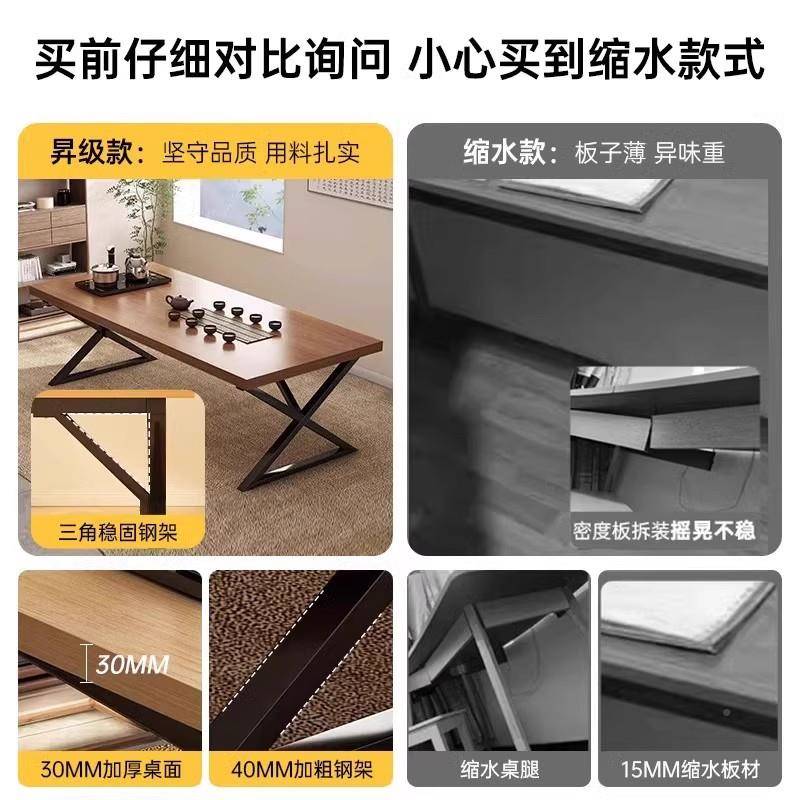 新式阳公台茶桌组合小椅GON型家用中客厅茶水台泡大板茶桌办室喝