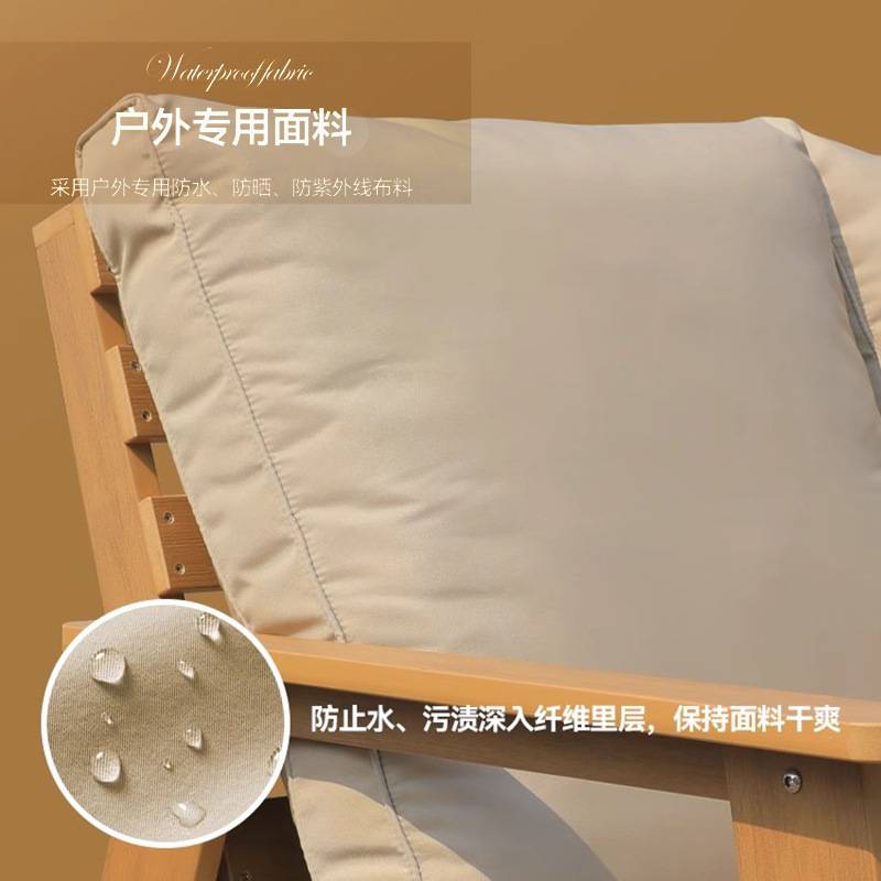 户外沙发庭院别墅柚木家具室外花园酒店露台休闲沙发组合防水防晒