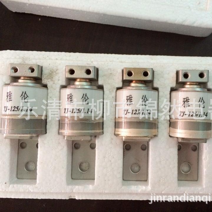 TJ-125/1.14真空管