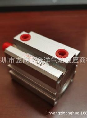 现货型治具缸薄型缸带强磁方形气缸SDA32*25-S-B带外牙