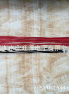 1007 22AWG 标准线材 耐温80度 300V  红色黑色白色现货