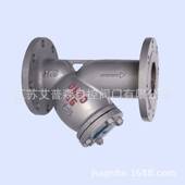 16C GL41H 25C 铸钢Y型法兰过滤器GL41H 40C 64C