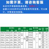 LT60 XYZR轴光学移平四轴手动移动升降微调滑台LTP 125