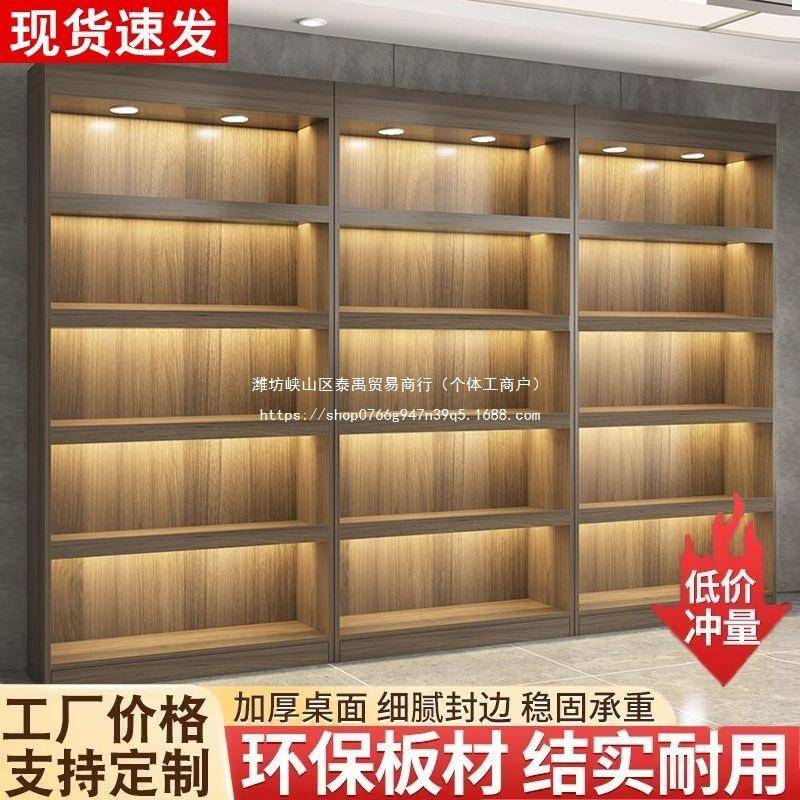 店酒层柜靠墙商用组合超市KRO客饭厅简约货多架置物架展柜陈列大