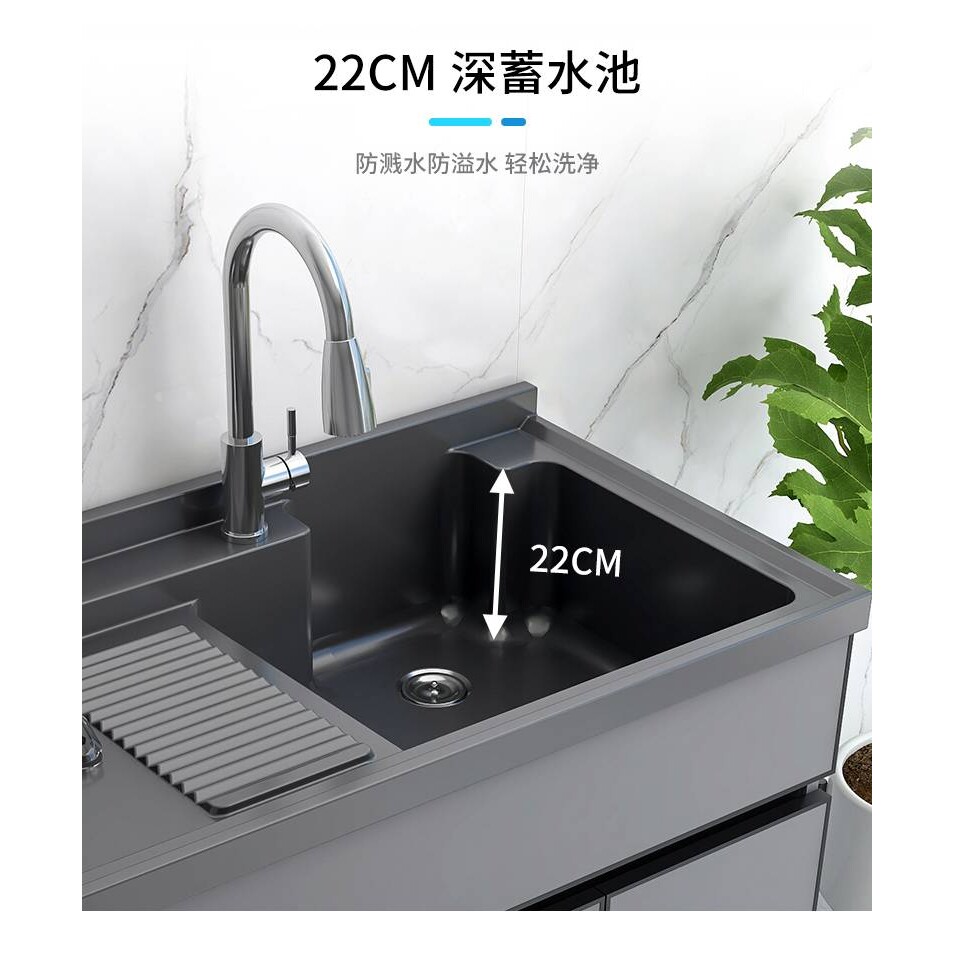 W7太空铝洗衣柜阳台洗衣池带搓板一体家用人造石水槽台盆浴室柜简