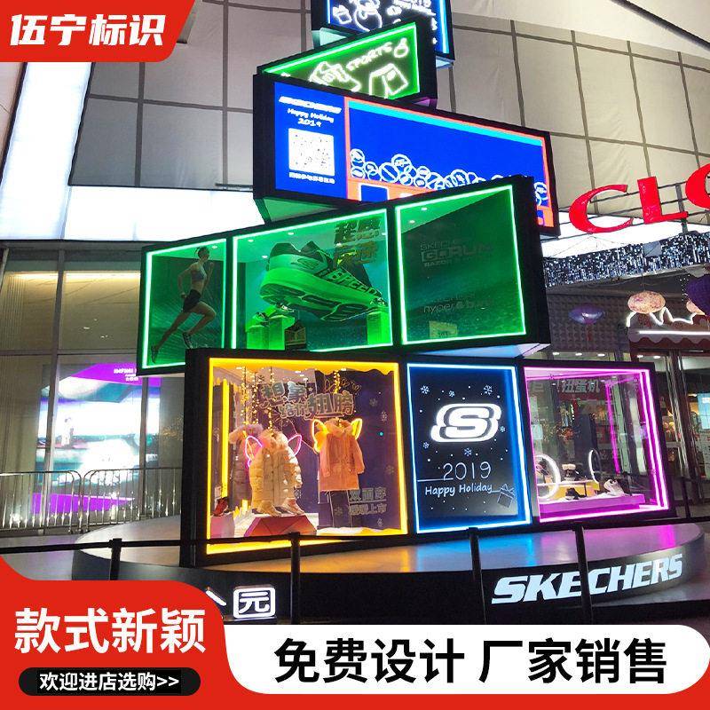 标导视户外导视牌路边指示标识导视牌导向牌识商光场发指活动展引