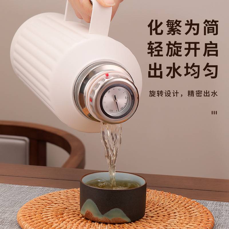 不锈钢保温壶机械内盖焖茶壶商务办公大容量保温壶家用泡茶保温壶