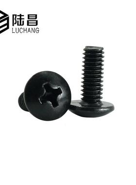 TM黑色M3*4-20大扁头十字机螺钉蘑菇头机牙螺丝电子小螺丝