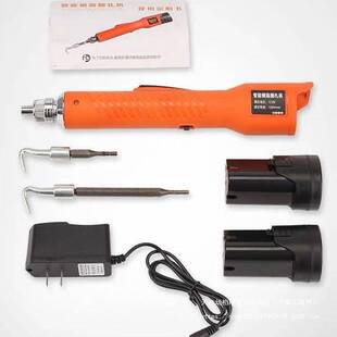 扎勾电动钢筋钩自动锂电钢筋捆扎勾扎铁钩快速电动钢筋绑扎垒德株