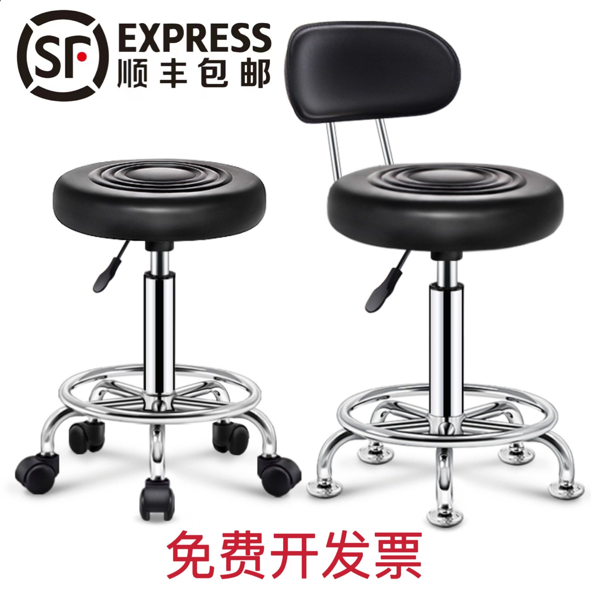 吧台椅升降椅子高脚吧凳滑轮圆凳家用前台现代简约转椅旋转凳子g&