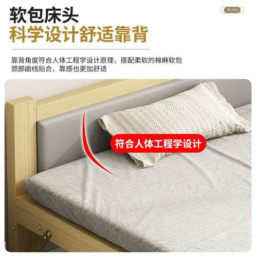 折叠床实木午休床1米2单人床成人家用90公分硬板小床出租屋简易床