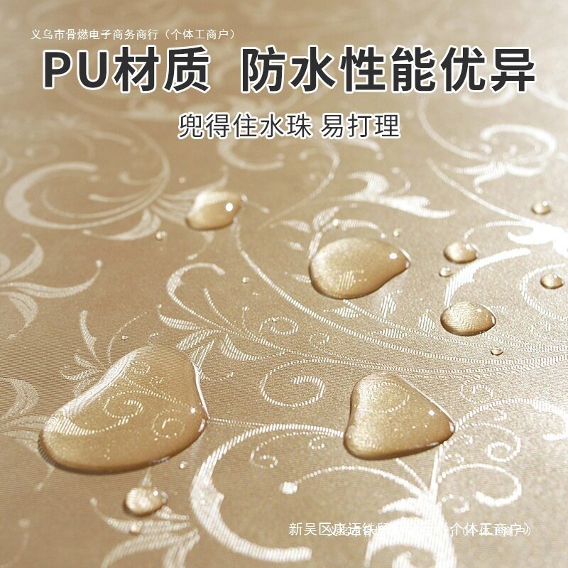 轻奢免洗中式防烫防油防水圆桌桌布家用大酒店桌布圆桌桌布