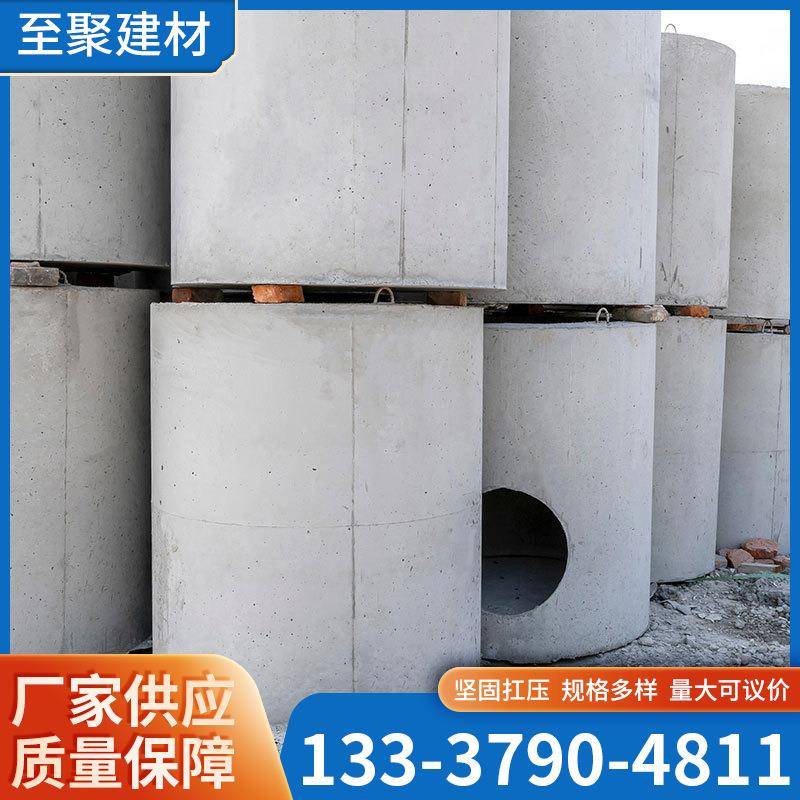 预制检查圆井Φ1500混凝土检查井水泥井建筑钢筋混凝土圆井