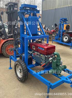 22马力柴油全液压水井钻机农田灌溉带牵引轮胎打井机带水泵钻井机