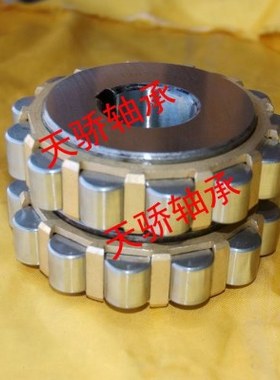 减速机轴承 整体偏心转臂轴承 300752305 HI 25*68.2*42 长治 HI