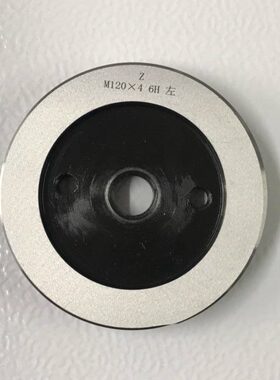 公制螺纹塞规M190 M200 M210 M220*6*4*3*2*1.5*1*0.75*0.5 牙规