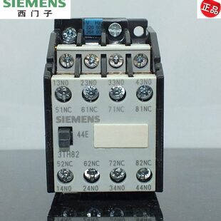 继电器 苏州西门子接触器式 正品 44E 3TH82 3TH8244 原装