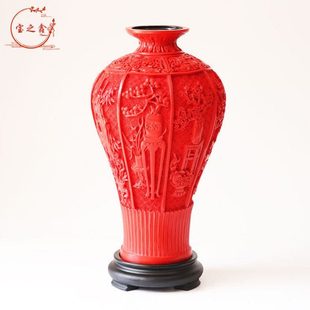 13寸漆雕花 中式古典喜庆摆件 雕漆工艺品 漆雕摆件