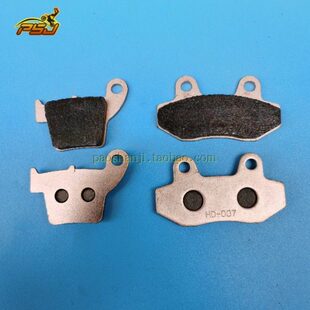 华阳T4 T6 K6海陵MX6 M4贵尊极盗者战狼250越野前后刹车片刹车皮