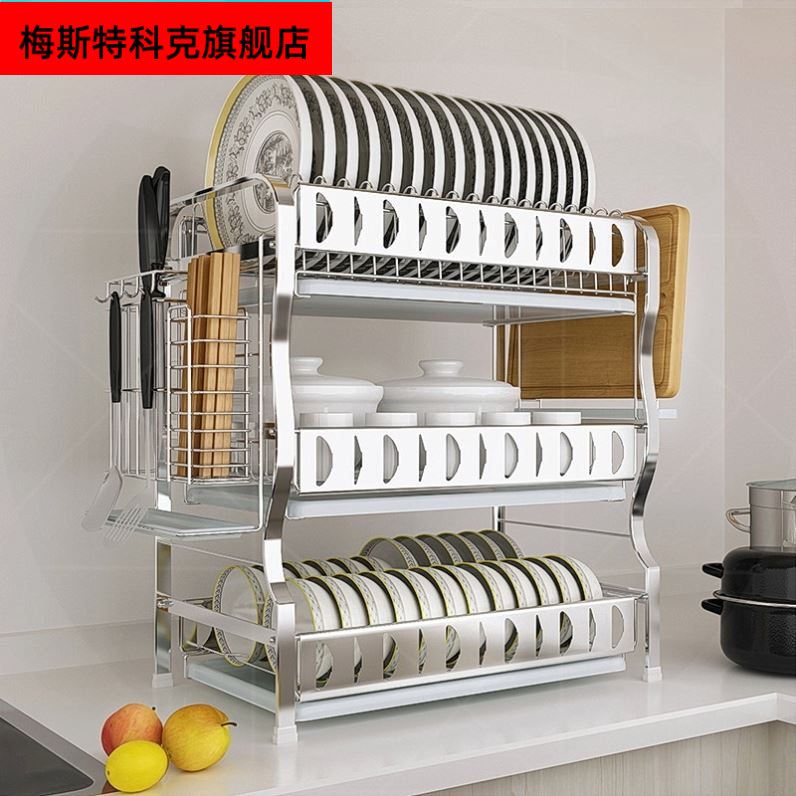 304不a锈钢碗架沥水架厨房家用置物架台面放洗筷碗碟收纳架子碗柜
