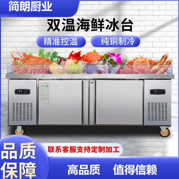 网红酒水展示柜饮料柜冷藏保鲜冰柜超市商场便利店酒水柜立式商用,厨房电器,其他商用厨电,淘宝优惠券,粉丝福利购,淘宝优惠卷