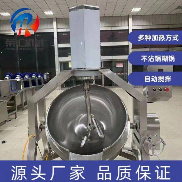 全自动夹层锅 大型商用可倾式食堂熬粥锅 大骨蒸煮锅电加热夹层锅,清洗/食品/商业设备,汤炉/夹层锅/熬煮锅/漂烫锅,淘宝优惠券,粉丝福利购,淘宝优惠卷