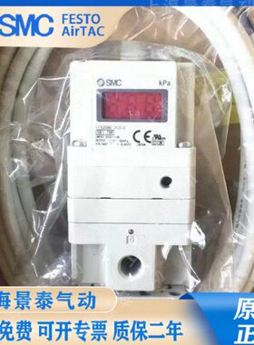 电子真空比例阀ITV2090-312BL5 012CL5 022BS5 402CL5 31F2N5负压