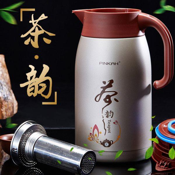品家保温壶茶水分离焖茶壶家用保温壶大容量便携办公室304不锈钢,餐饮具,保温壶,淘宝优惠券,粉丝福利购,淘宝优惠卷