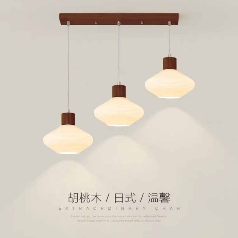 新中式三头餐厅吊灯日式侘寂风简约吧台饭厅卧室S灯北欧原木床头