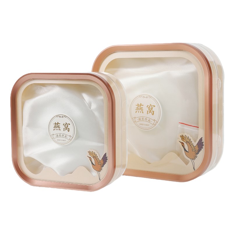 新款丹顶鹤玫瑰金燕窝正方盒w溯源码燕盏分装塑料盒礼盒内盒空盒