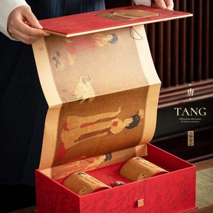 高档茶叶罐礼盒装空盒国风艺术复古通用装六堡茶茶叶包装盒空礼盒